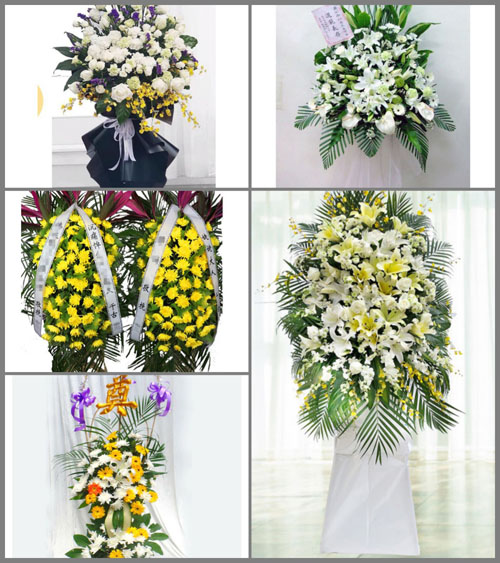 贵州黔东南州黎平县双江镇贵迷村白事花篮预定