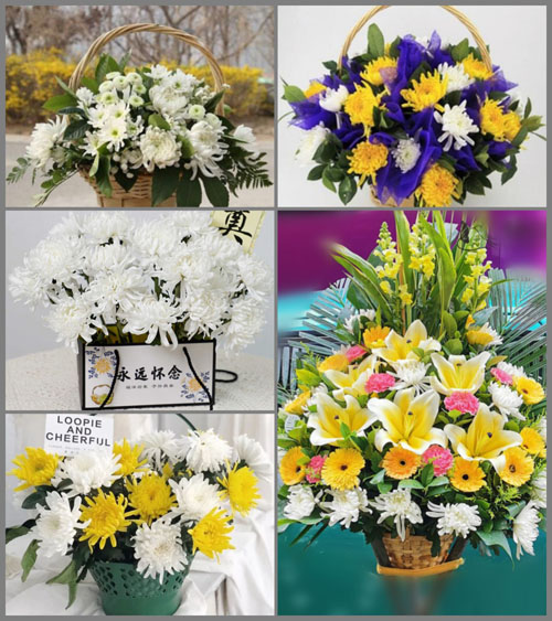 贵州黔东南州黎平县双江镇贵迷村白事提篮配送